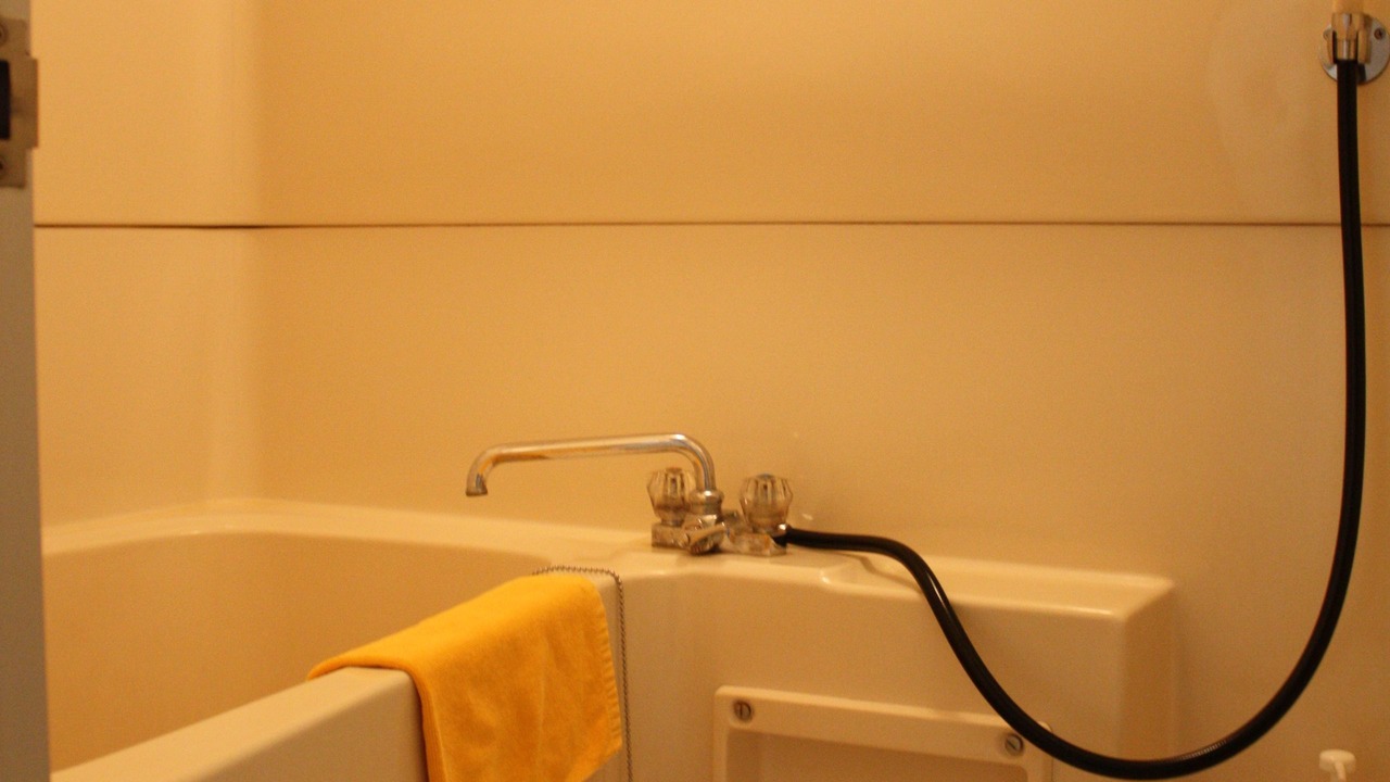 Photo of Bathroom in Shidotaira