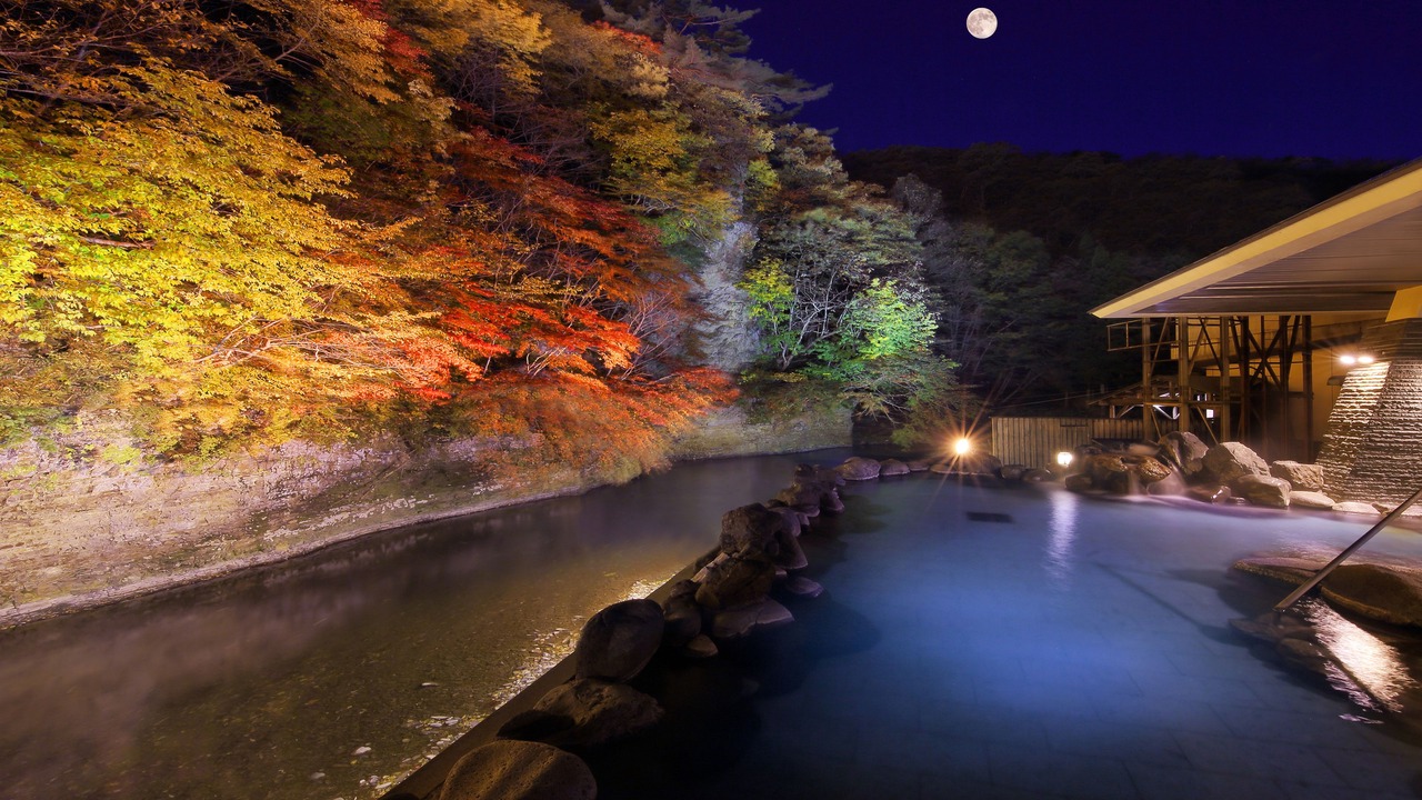 Photo of Outdoor in Shidotaira