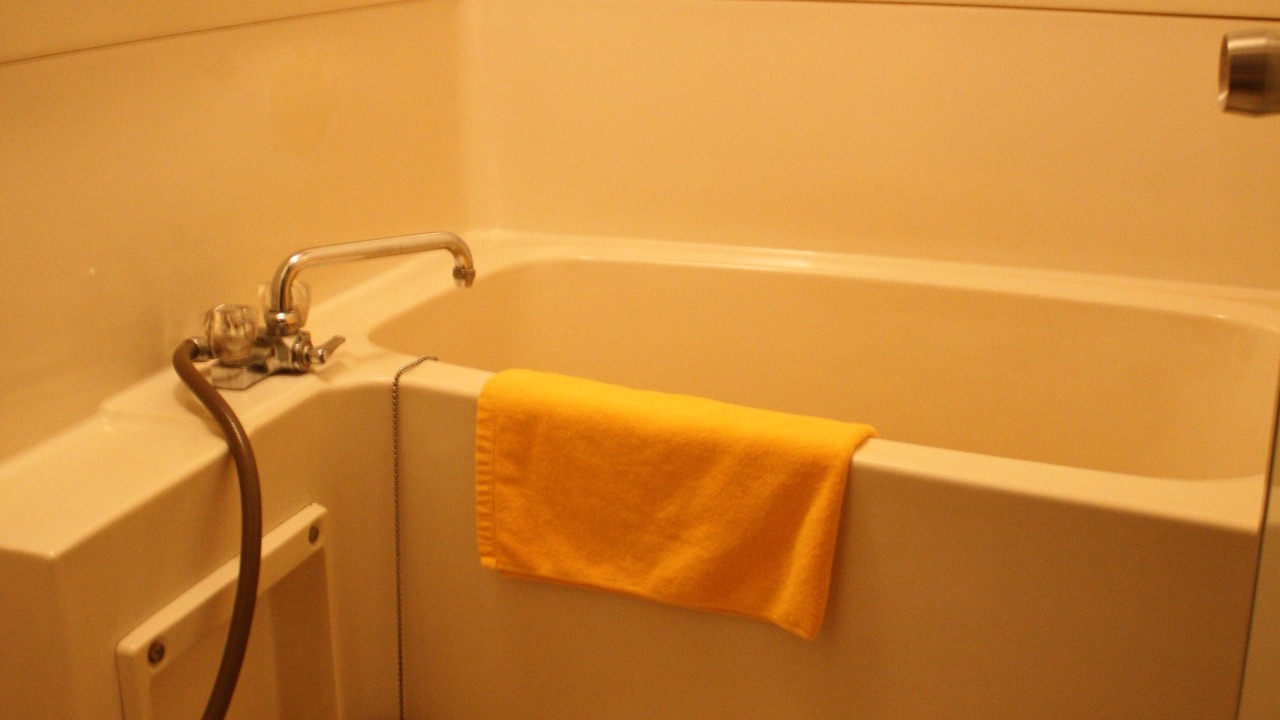Photo of Bathroom in Shidotaira