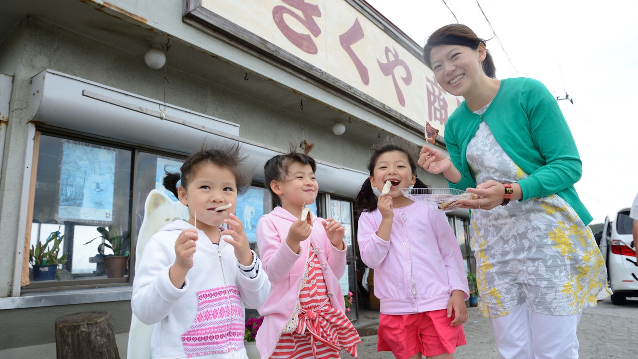 Photo of Others in Ajigasawa