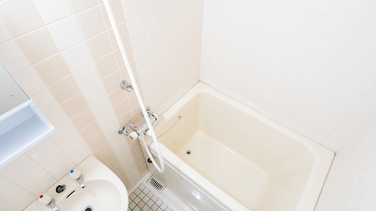 Photo of Bathroom in Kaikake Onsen