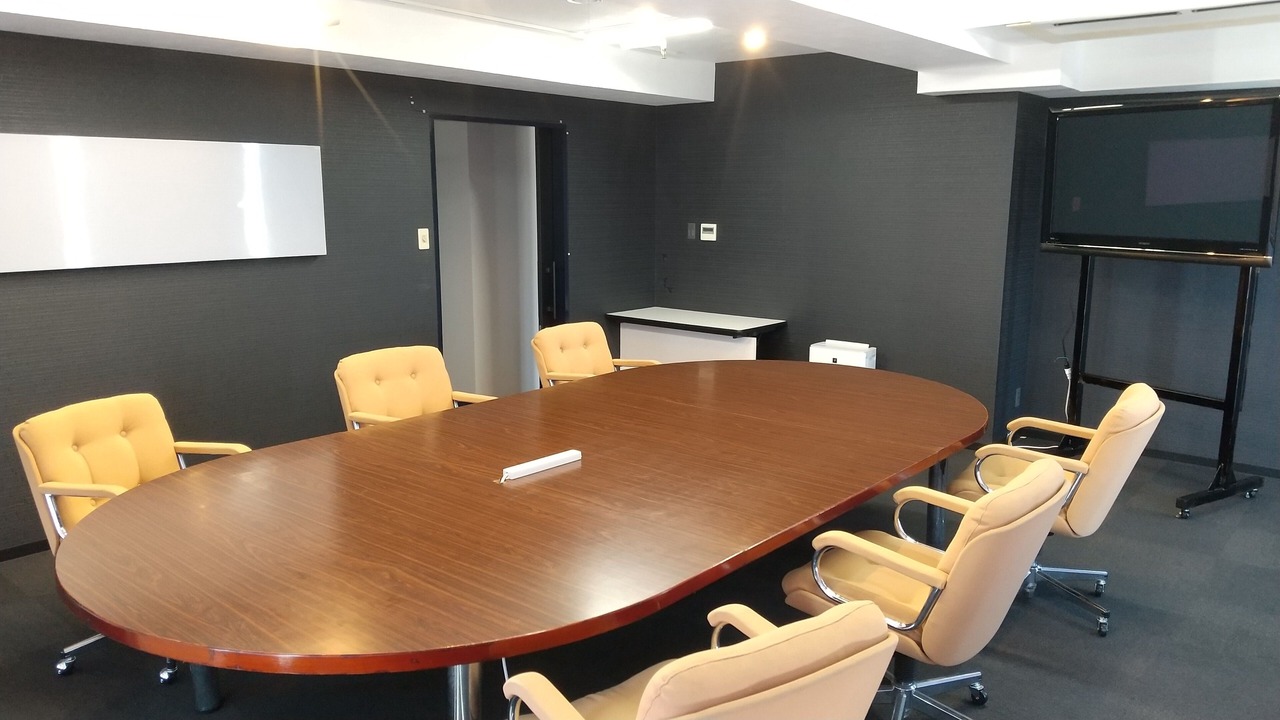 Photo of Others in Nakagomi