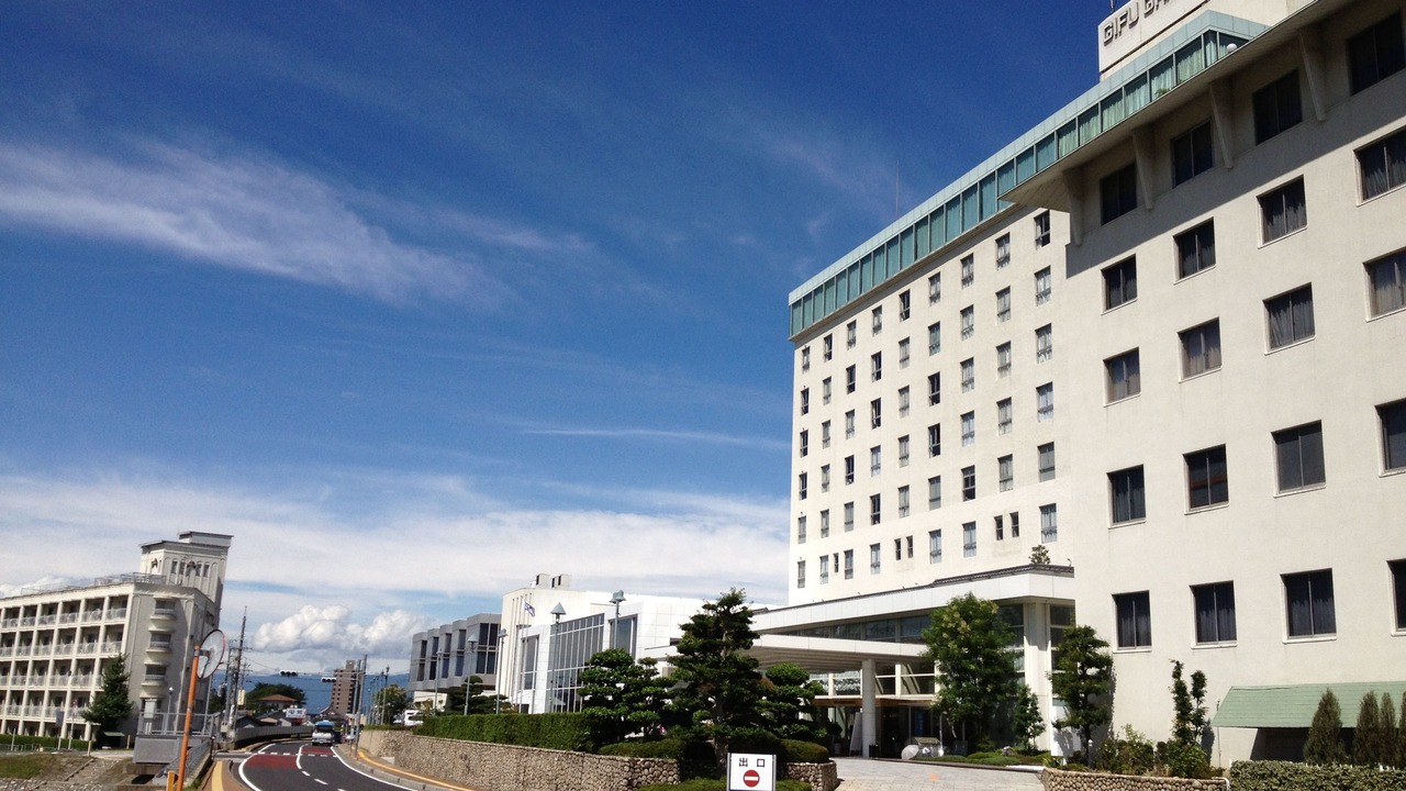 Photo of Outdoor in Gifu