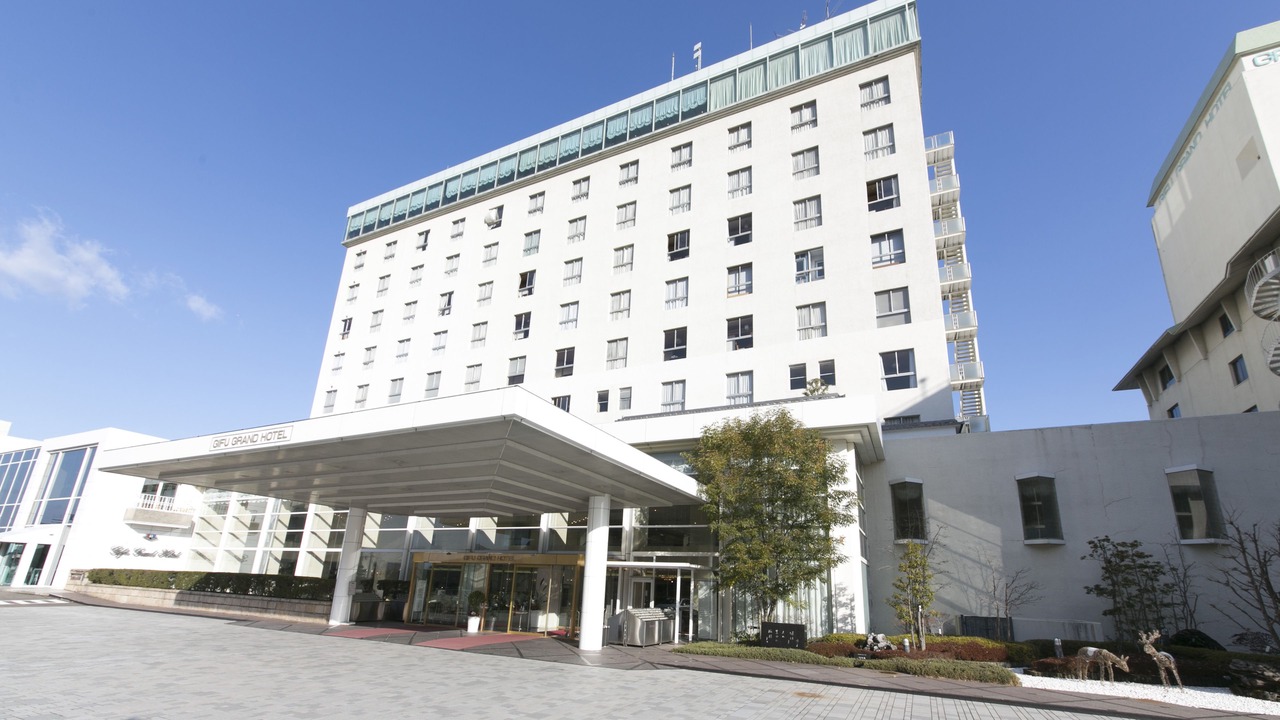 Photo of Outdoor in Gifu