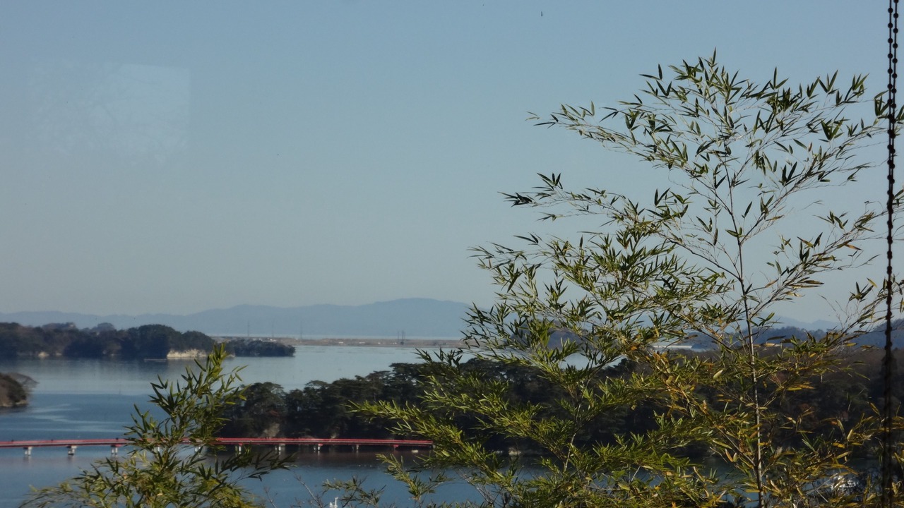 Photo of Others in Matsushima