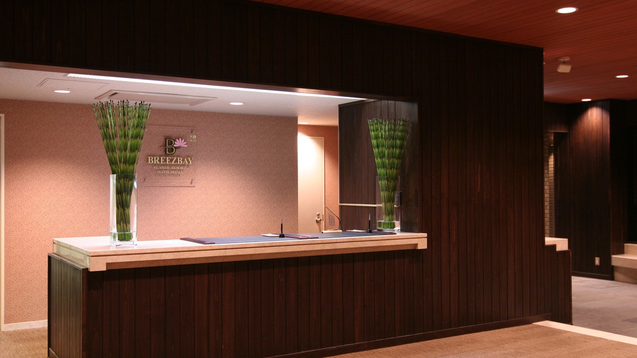 Photo of Others in Matsushima