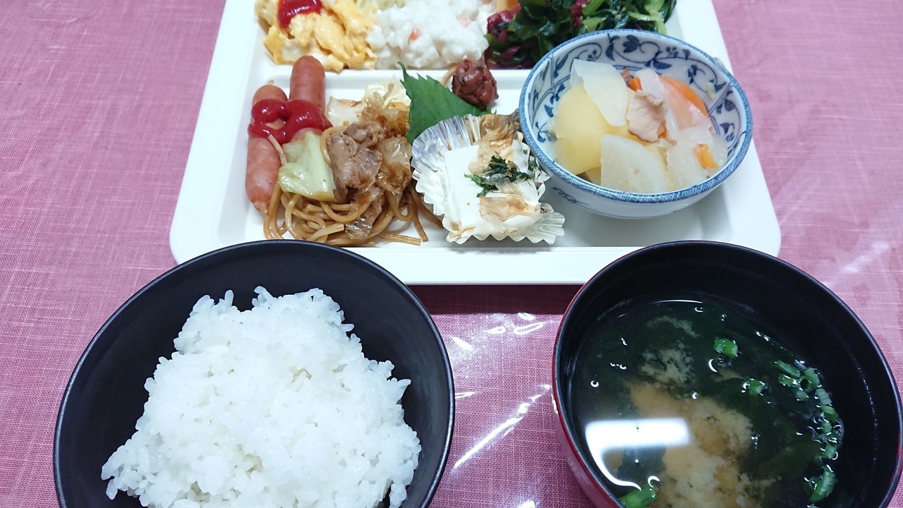 Photo of Others in Katahara