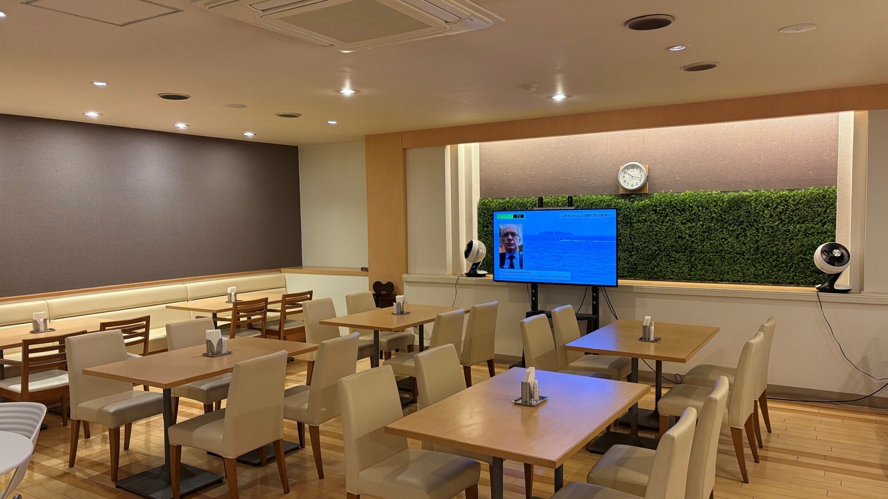 Photo of Others in Aoba Ward