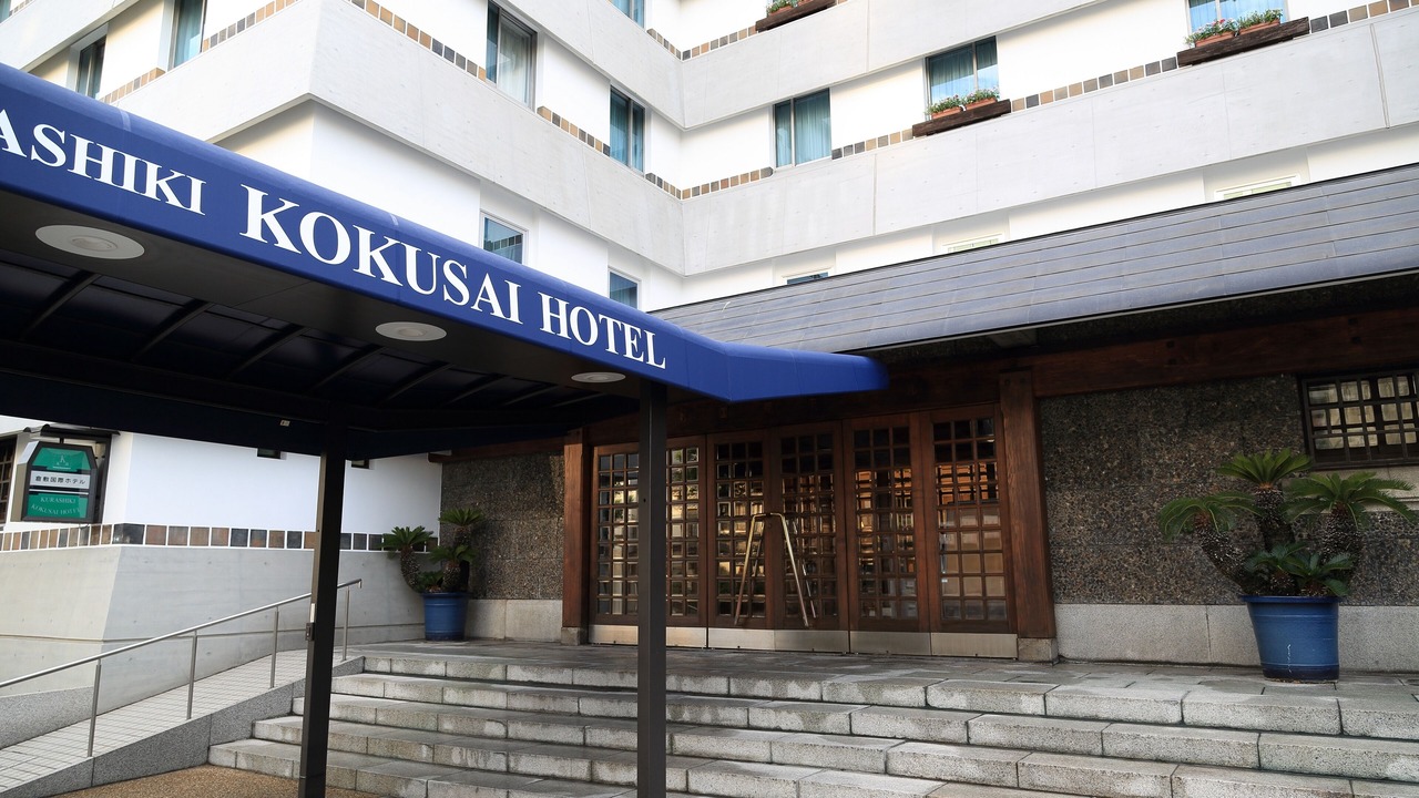 Photo of Outdoor in Kurashiki