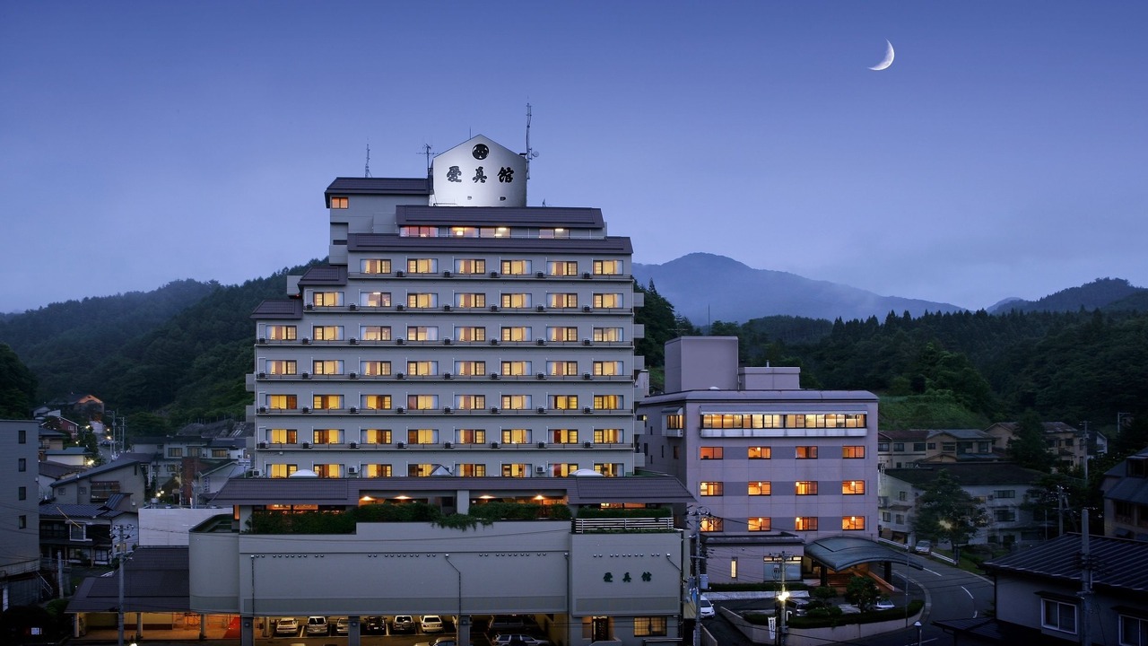 Photo of Buildings in Morioka