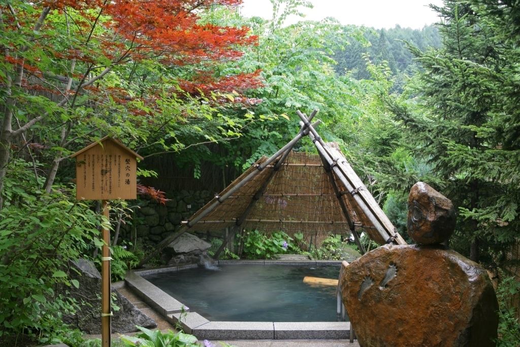 Photo of Others in Morioka