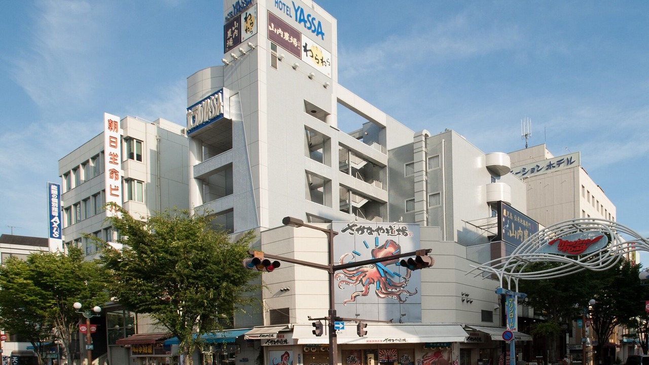 Photo of Others in Mihara