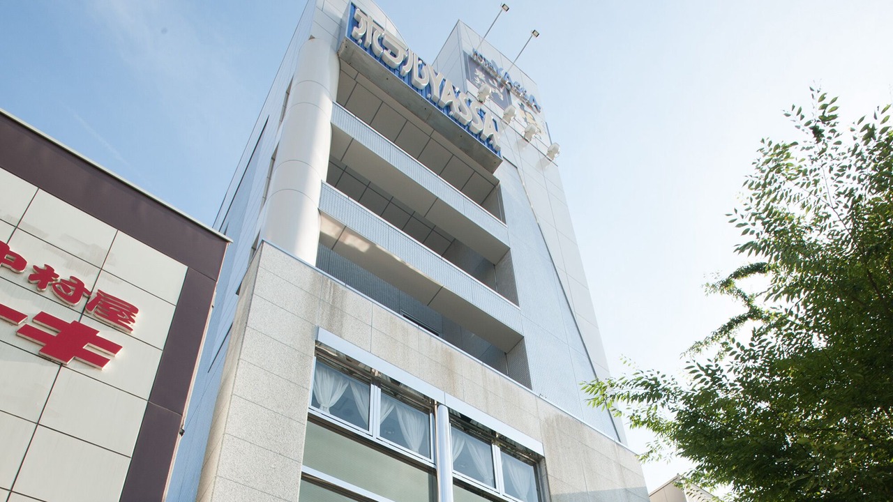 Photo of Outdoor in Mihara