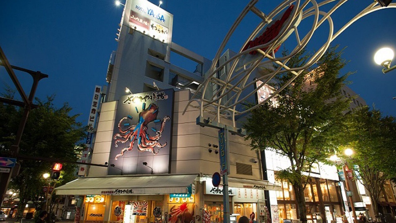 Photo of Others in Mihara