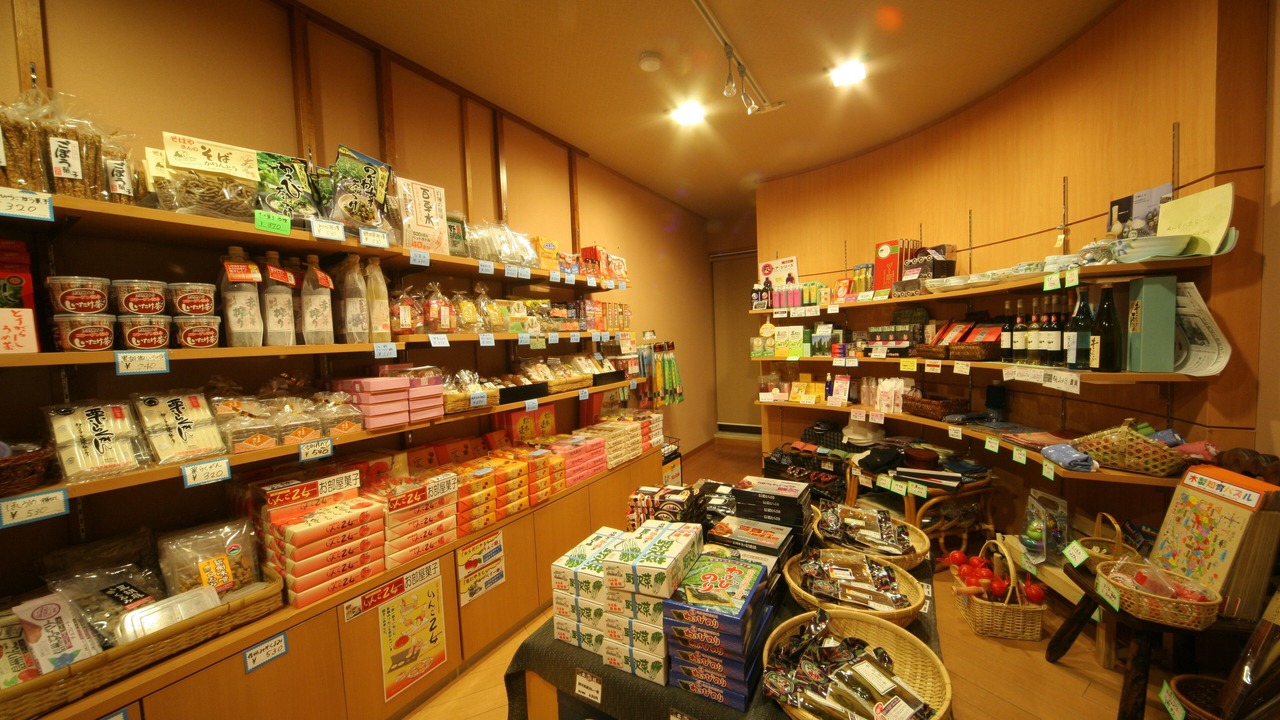 Photo of Others in Matsumoto