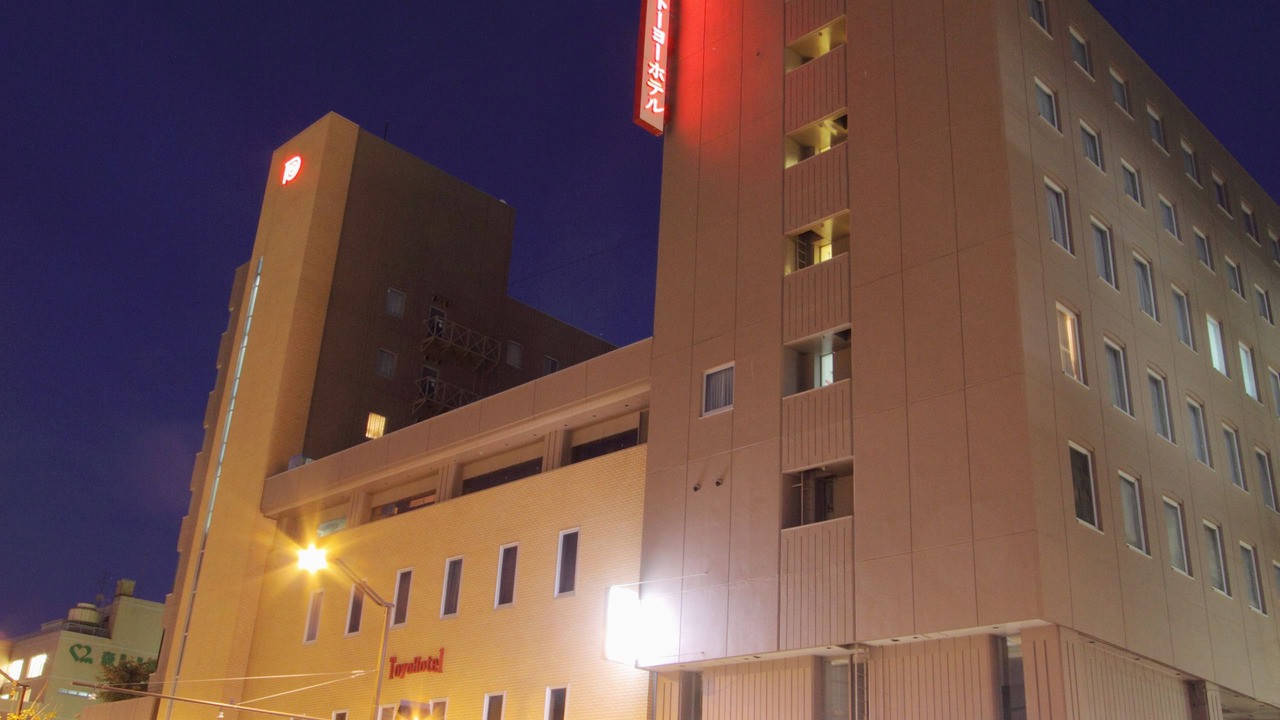 Photo of Buildings in Asahikawa