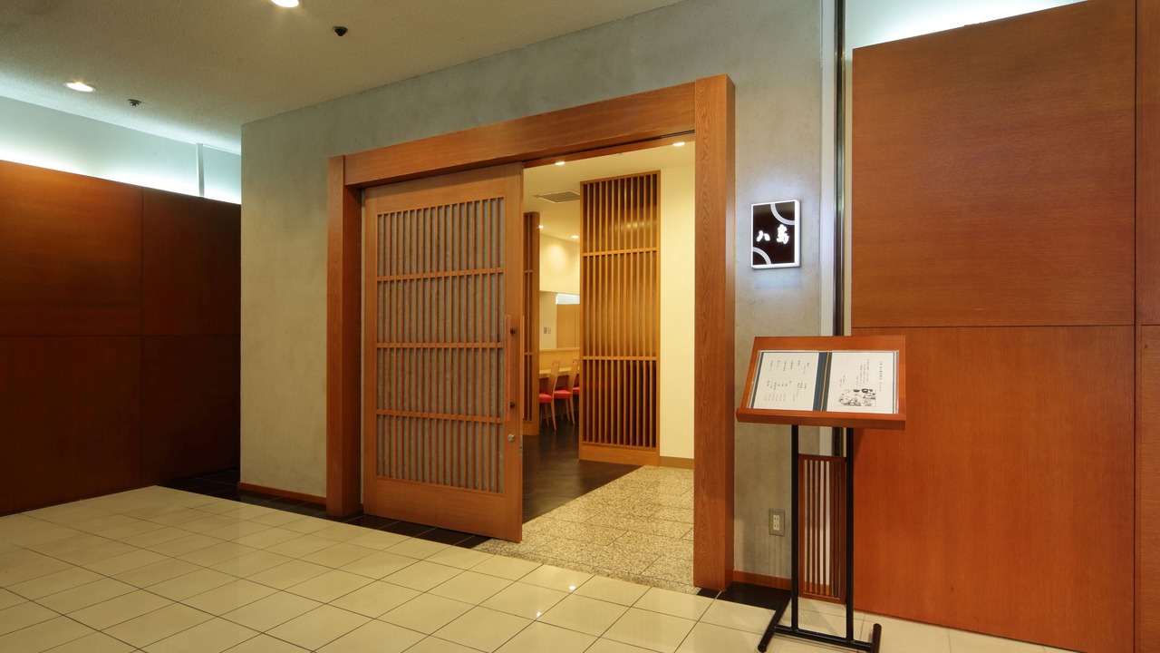 Photo of Others in Asahikawa