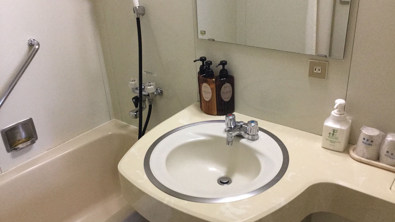 Photo of Bathroom in Asahikawa
