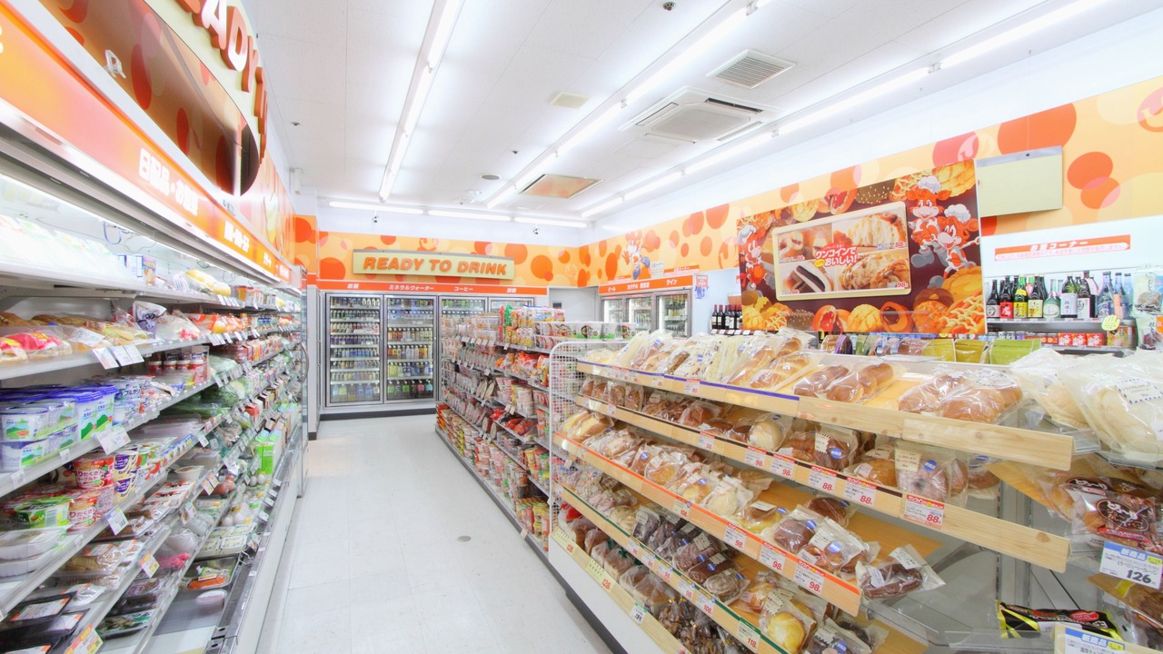 Photo of Others in Asahikawa