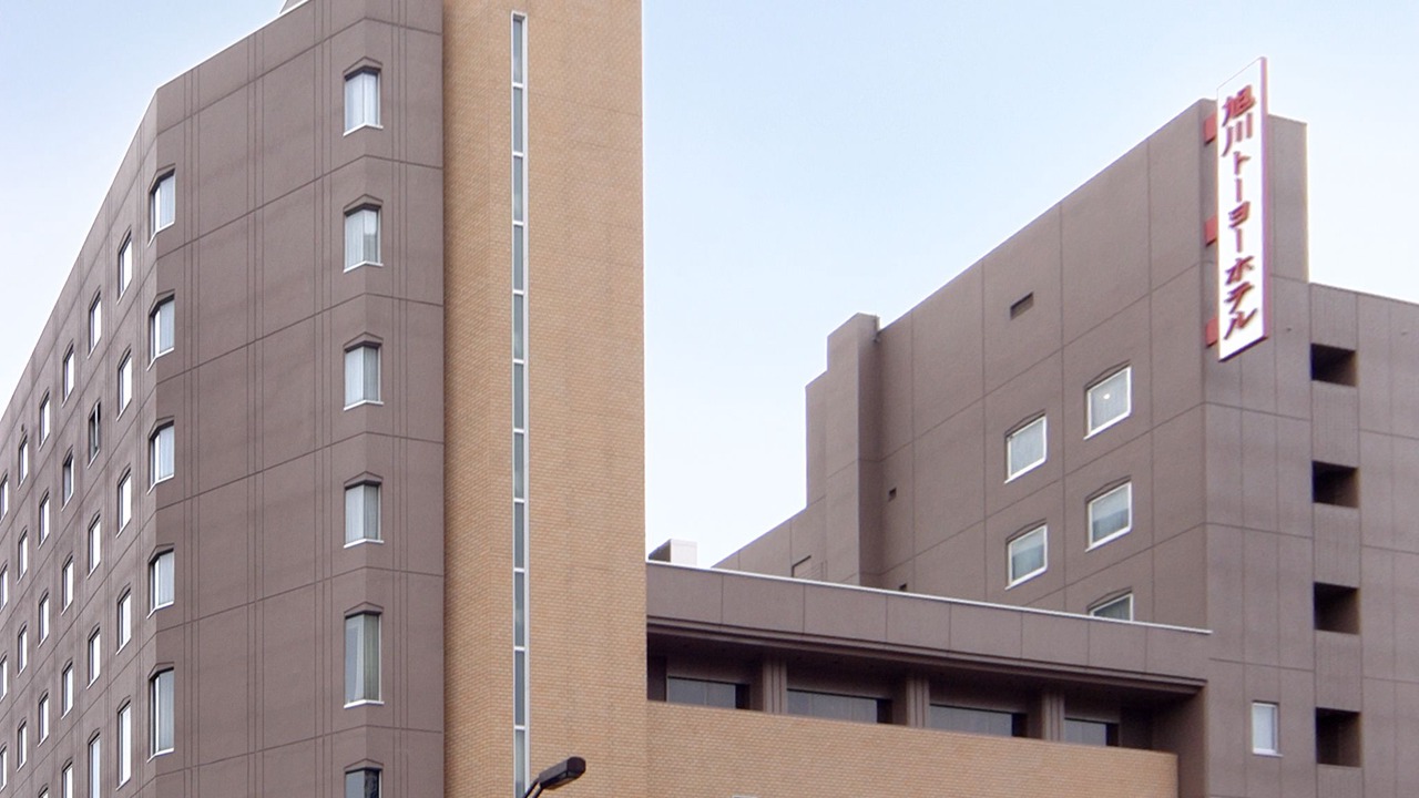 Photo of Outdoor in Asahikawa