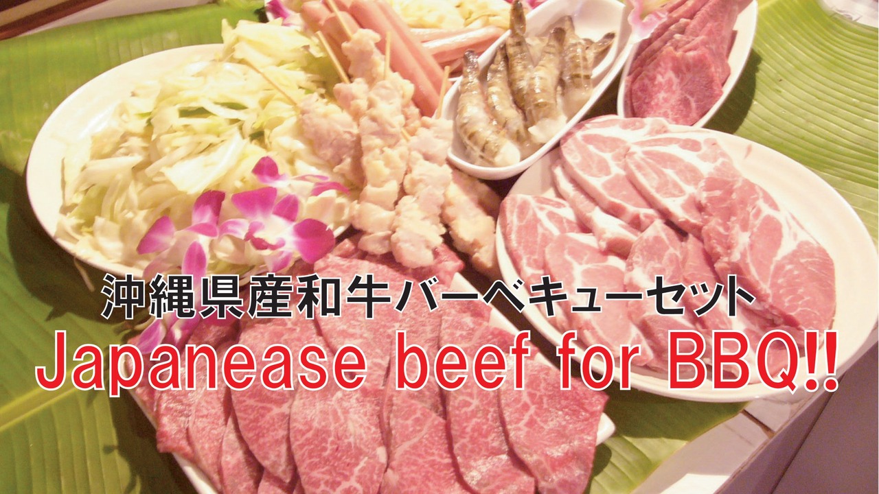 Photo of Others in Mihama
