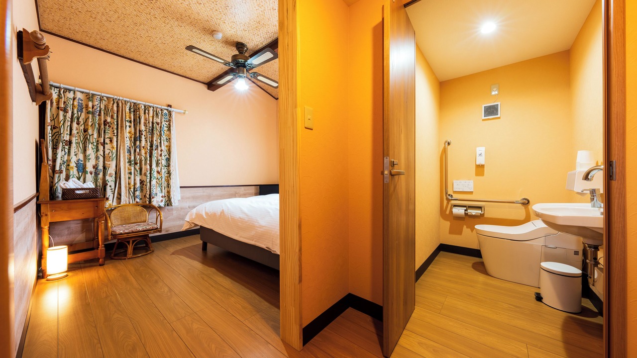 Photo of Bathroom in Yufuin Onsen