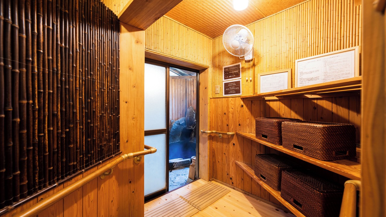 Photo of Others in Yufuin Onsen