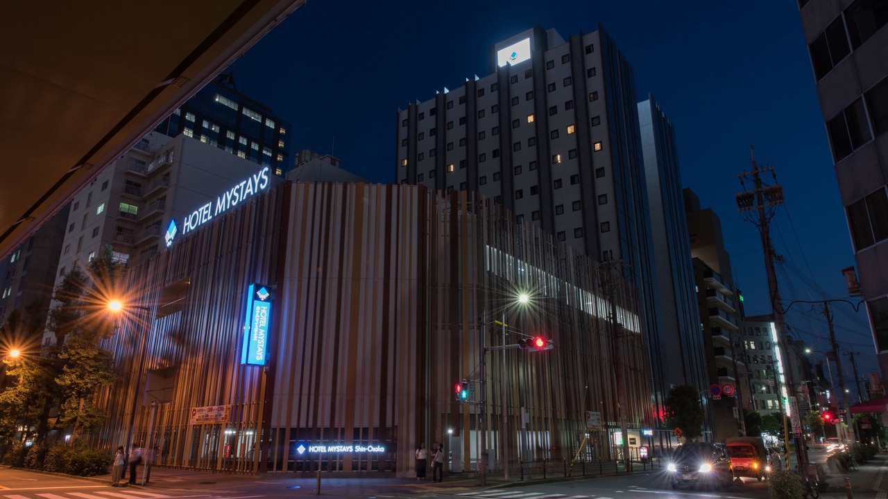 Photo of Buildings in Shin-Osaka