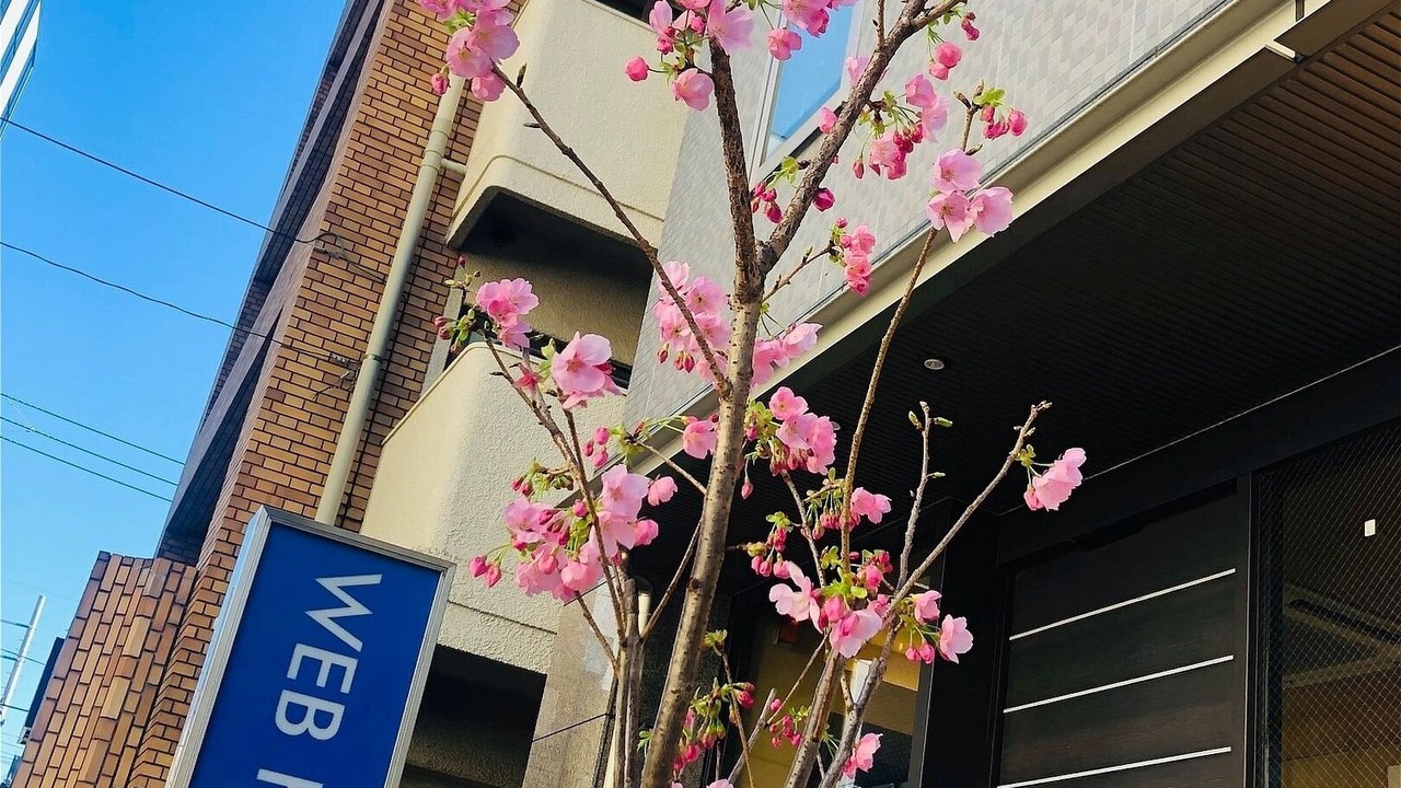Photo of Outdoor in Yanagibashi