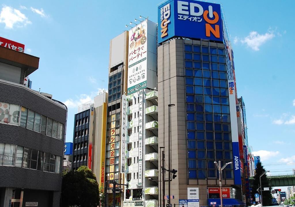 Photo of Others in Shinbashi