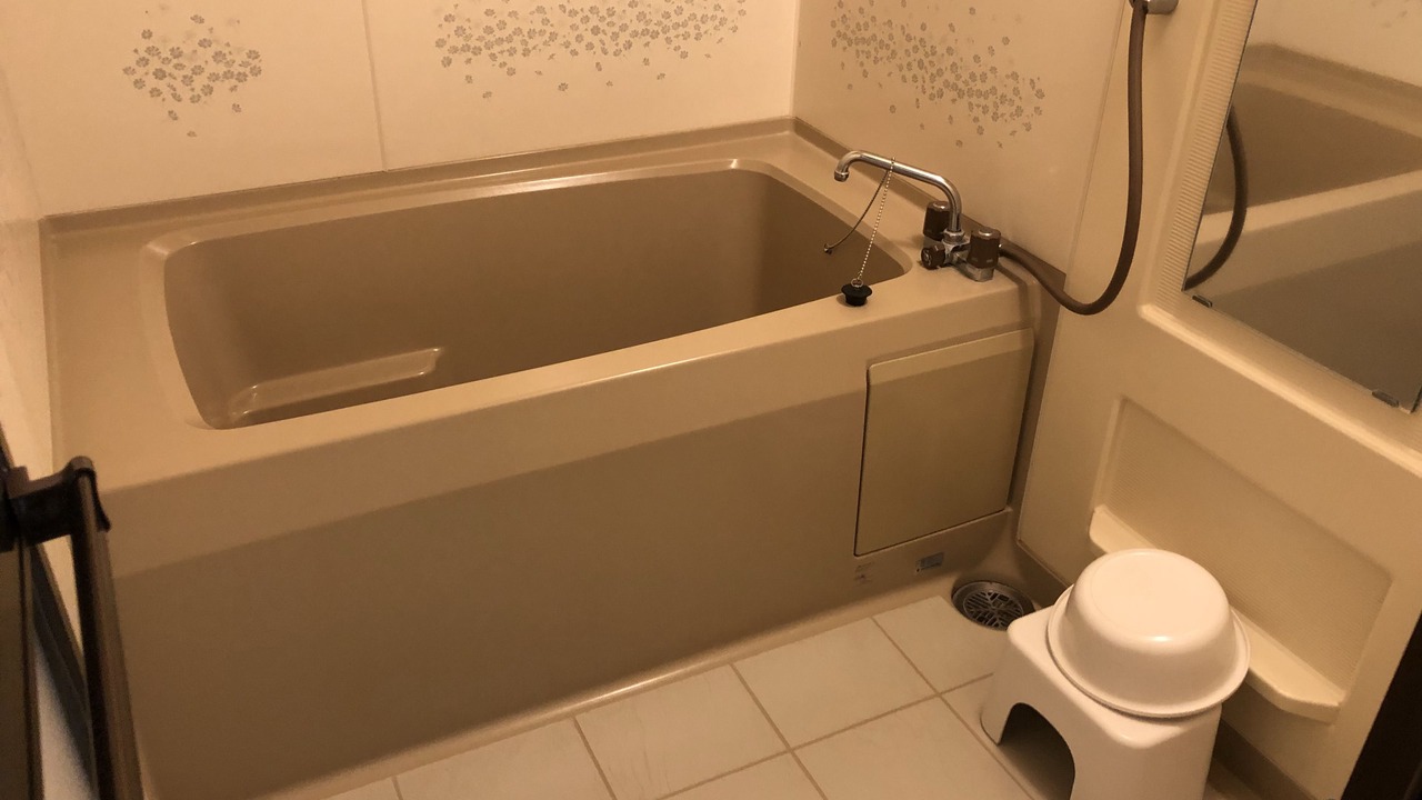 Photo of Bathroom in Sado