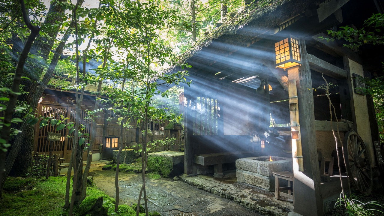 Photo of Outdoor in Yamakawa Onsen
