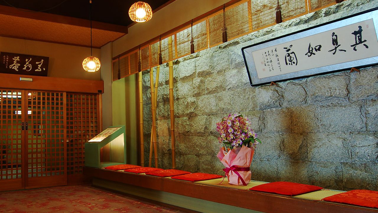 Photo of Others in Atami
