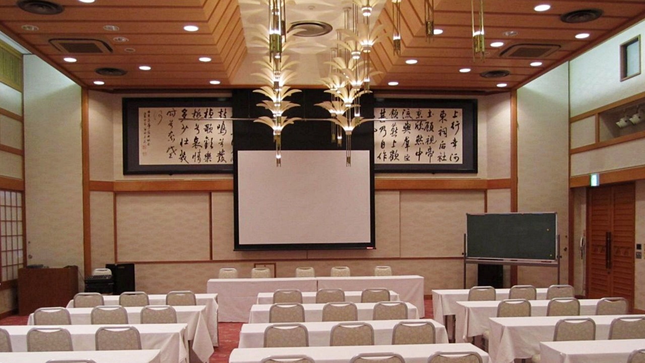 Photo of Others in Atami