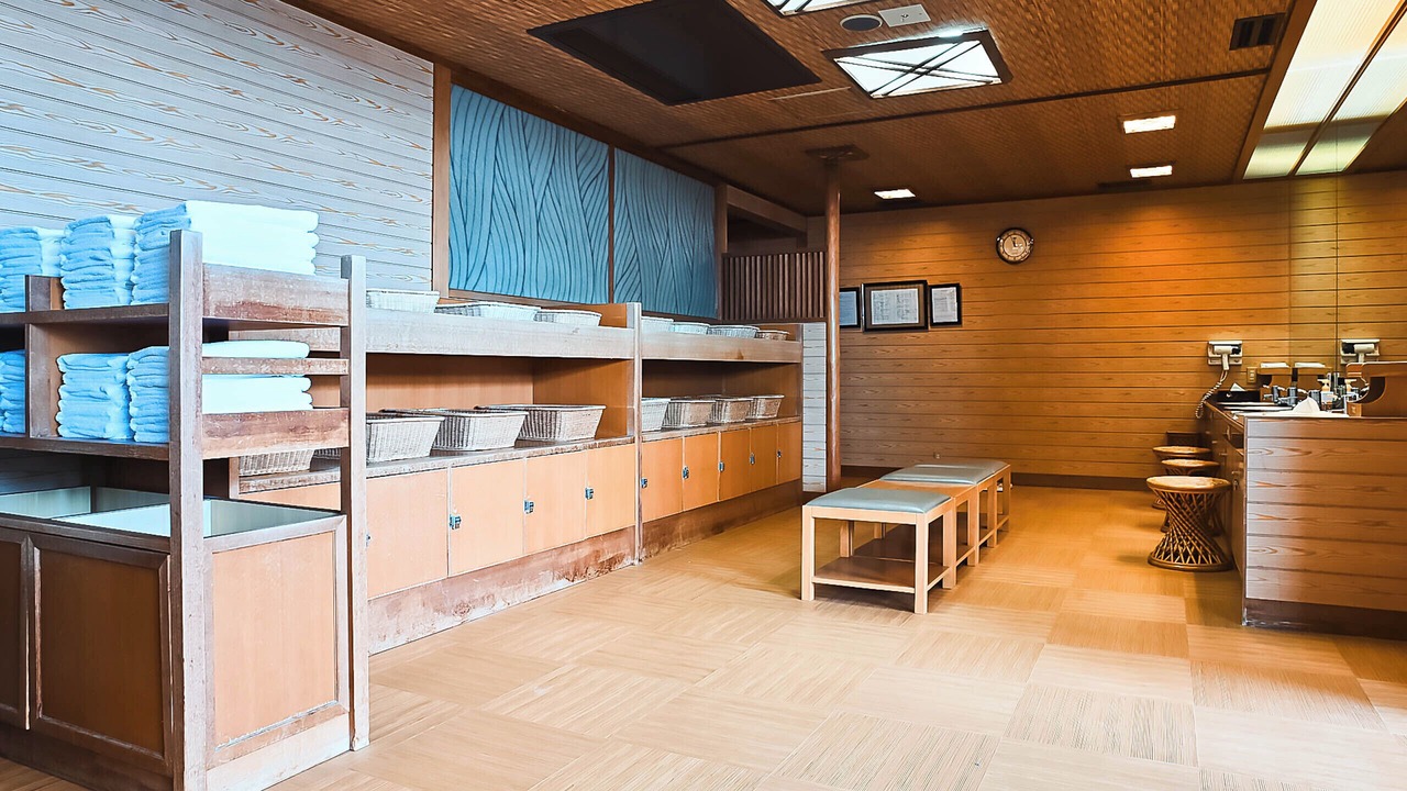 Photo of Bathroom in Atami