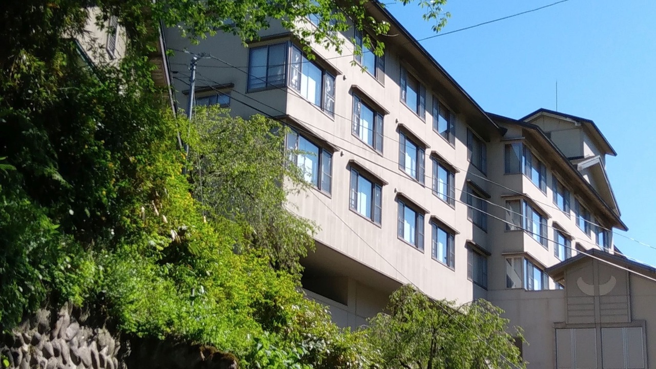 Photo of Outdoor in Shizukuishi