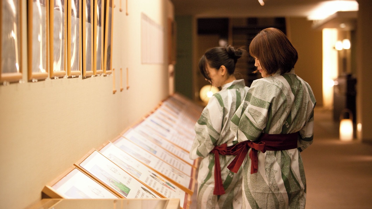 Photo of Others in Ryuga Onsen