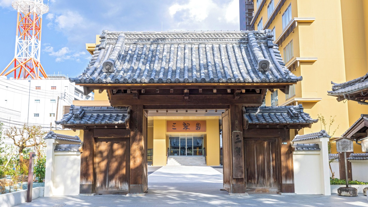 Photo of Outdoor in Ryuga Onsen