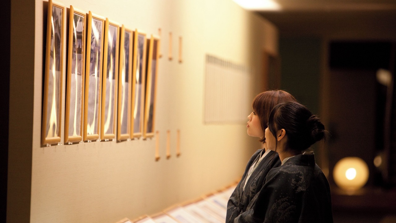 Photo of Others in Ryuga Onsen