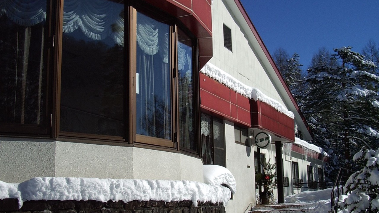 Photo of Outdoor in Iimori