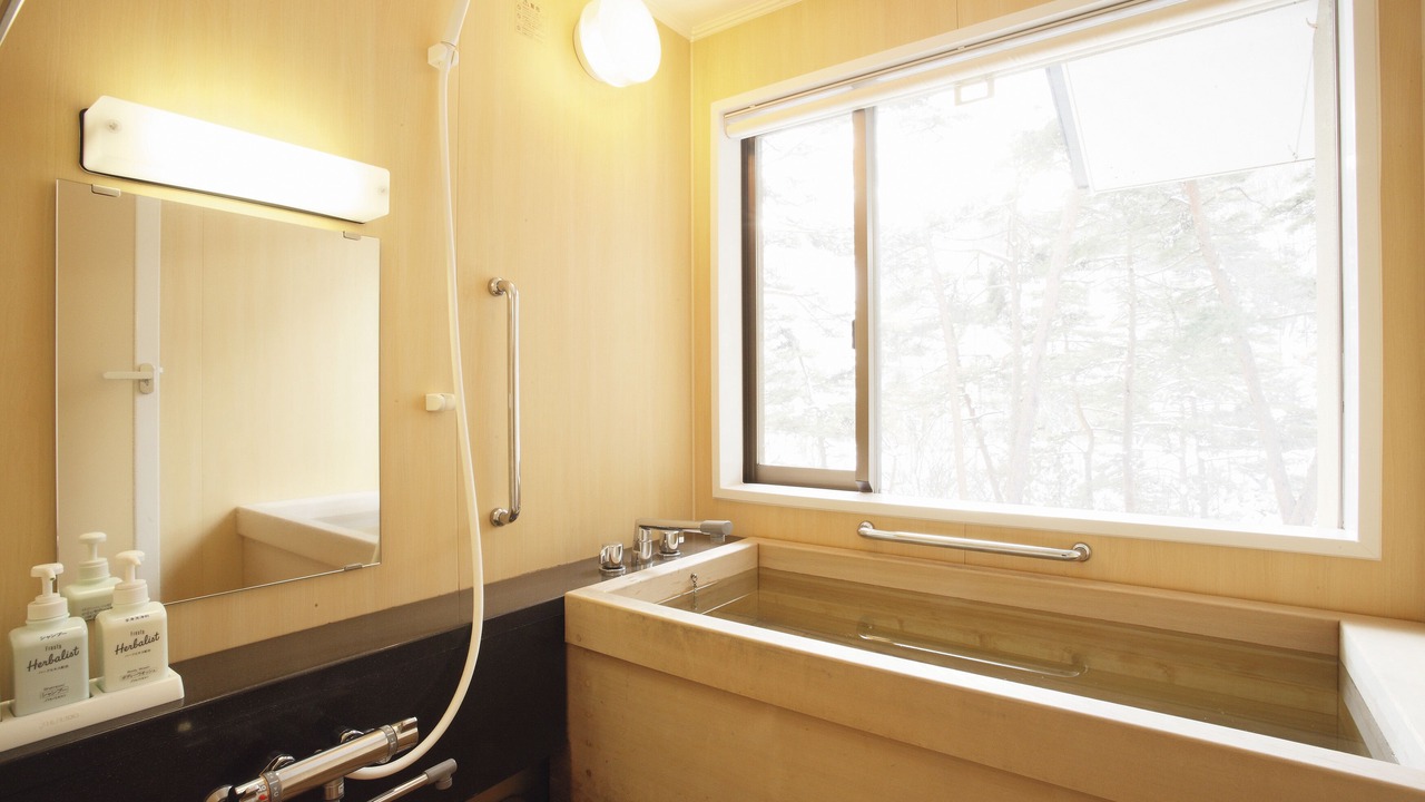 Photo of Bathroom in Dai Onsen