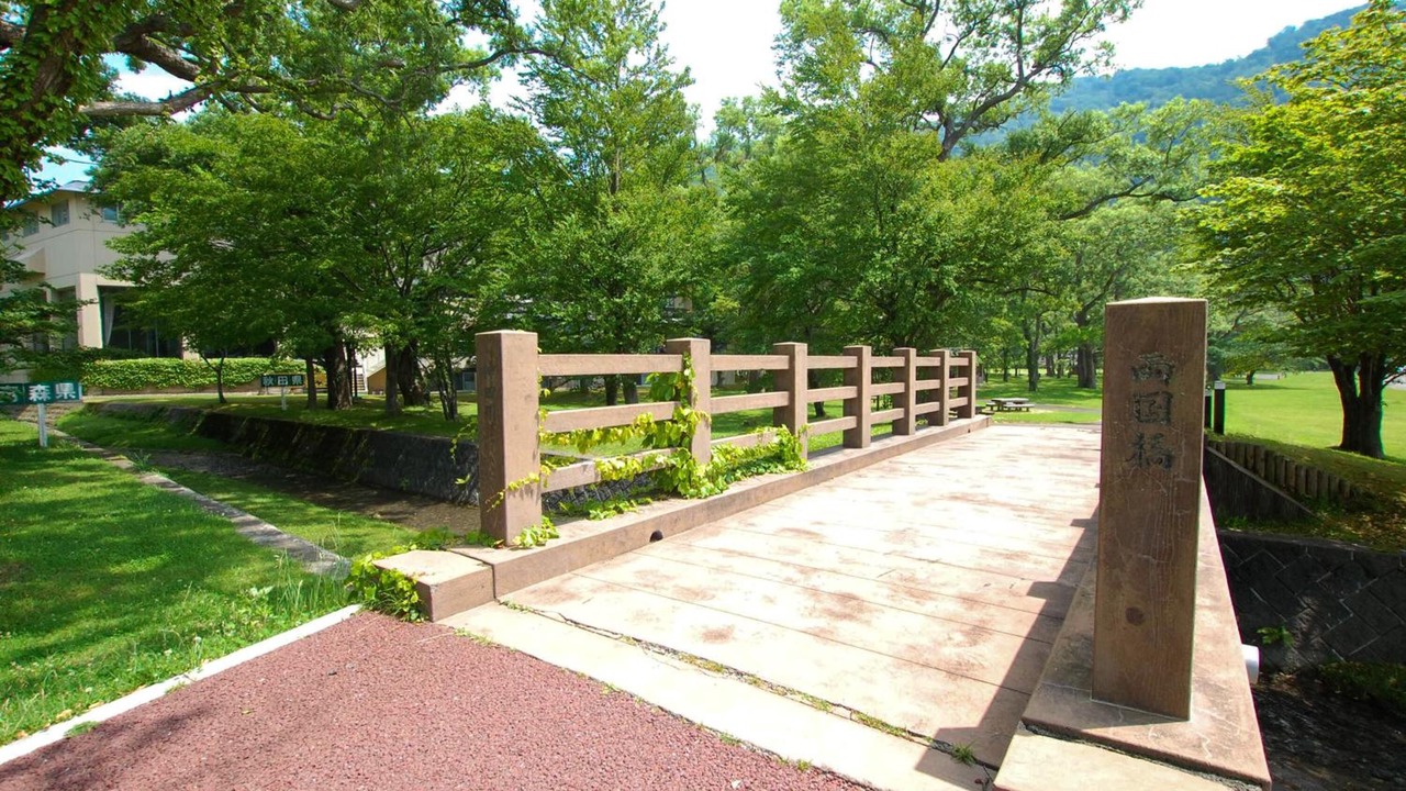 Photo of Outdoor in Towadakohan Onsen