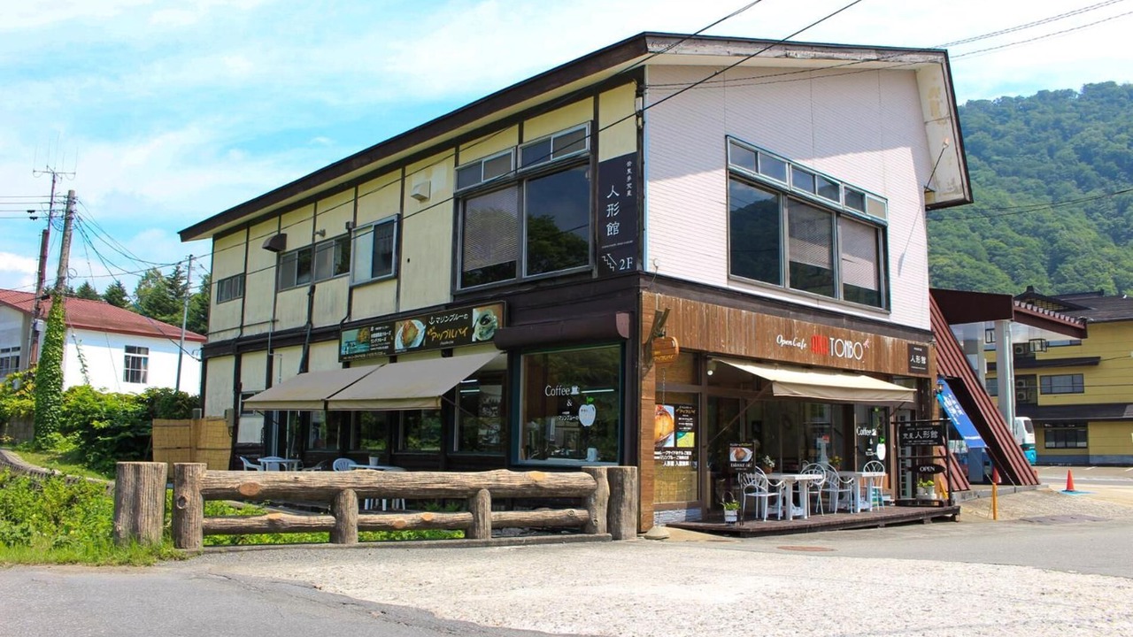 Photo of Outdoor in Towadakohan Onsen