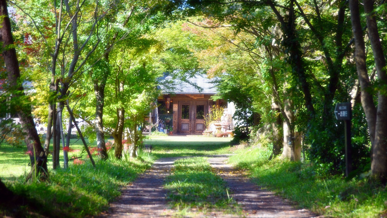 Photo of Outdoor in Minamiaso