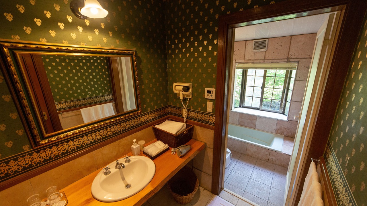 Photo of Bathroom in Minamiaso