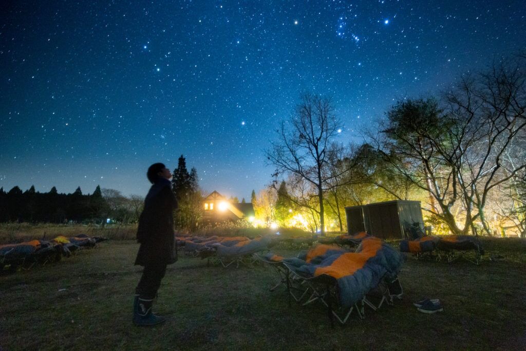 Photo of Outdoor in Minamiaso
