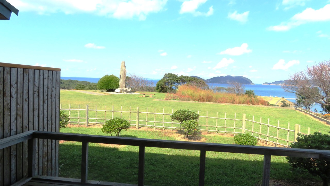 Photo of Outdoor in Genkai-cho