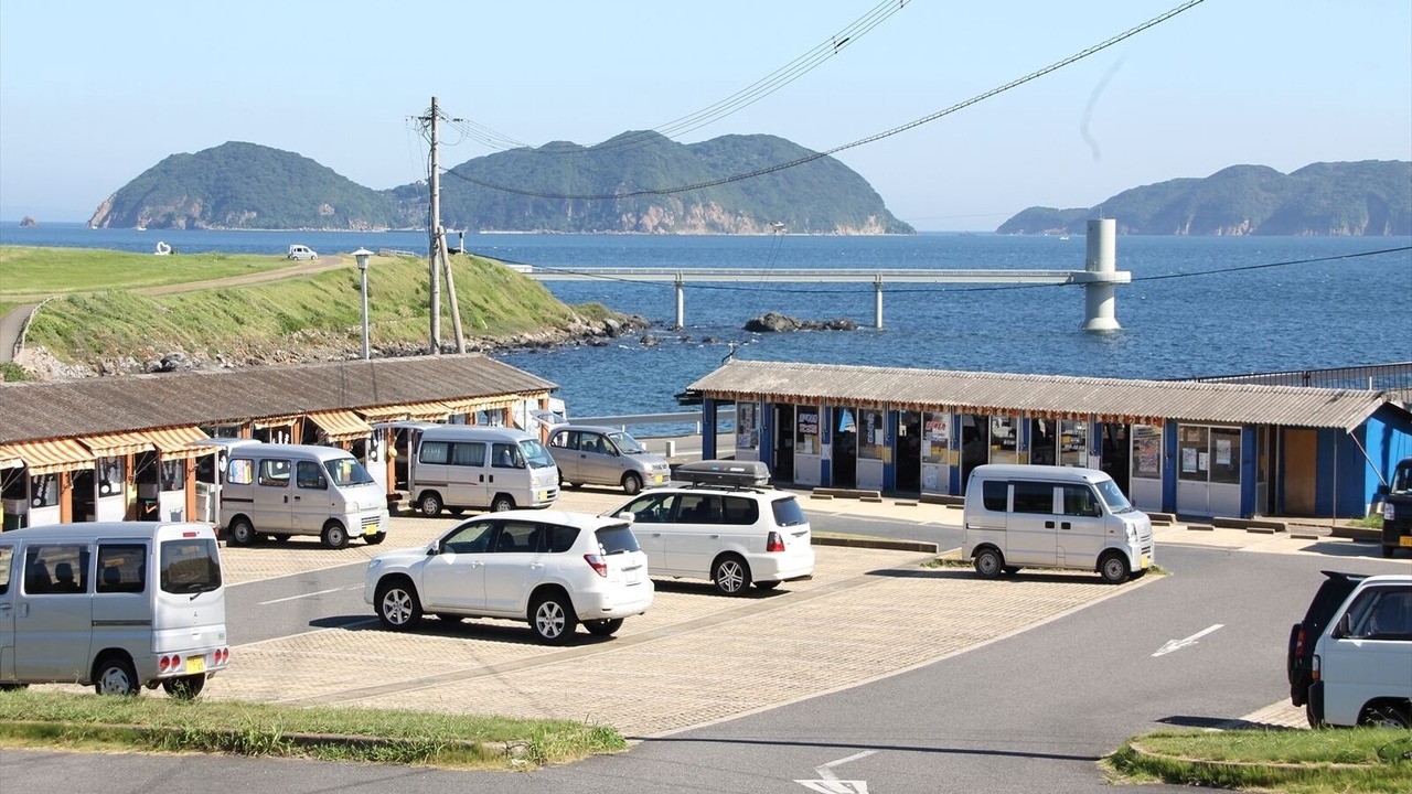 Photo of Others in Genkai-cho