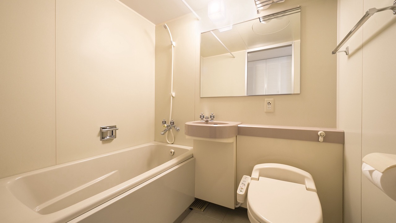 Photo of Bathroom in Kushimoto