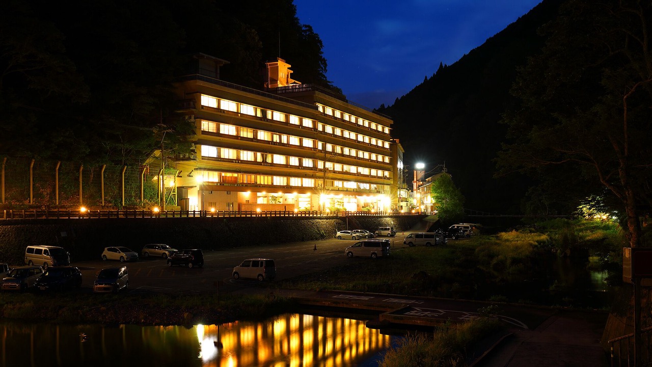 Photo of Outdoor in Maniwa